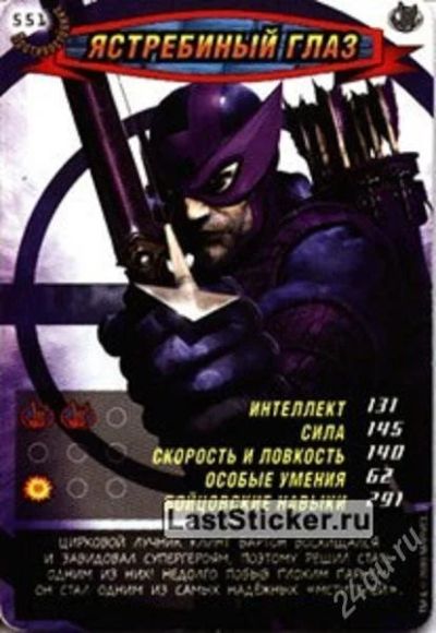 Лот: 2721529. Фото: 1. Карточки человек-паук-3. Другое (коллекционирование, моделизм)