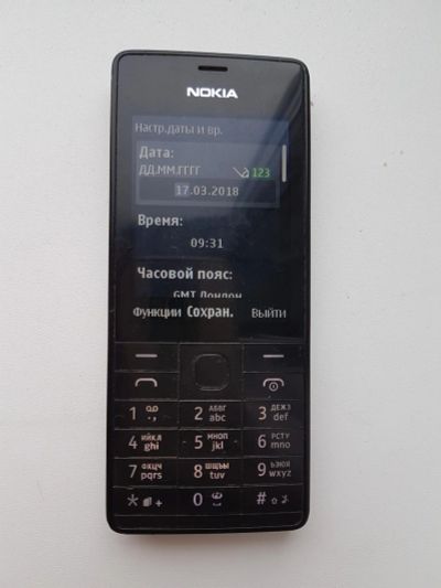 Лот: 11220853. Фото: 1. Nokia 515 dual sim. Кнопочные мобильные телефоны