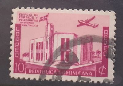Лот: 25052373. Фото: 1. Марка.Доминикана. 1941 г. Марки