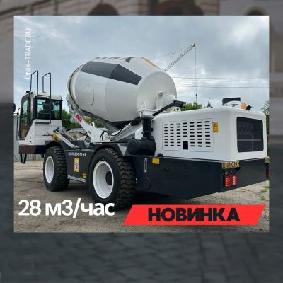 Лот: 25196851. Фото: 1. Бетоносмеситель с самозагрузкой... Грузовики, автобусы, спецтехника