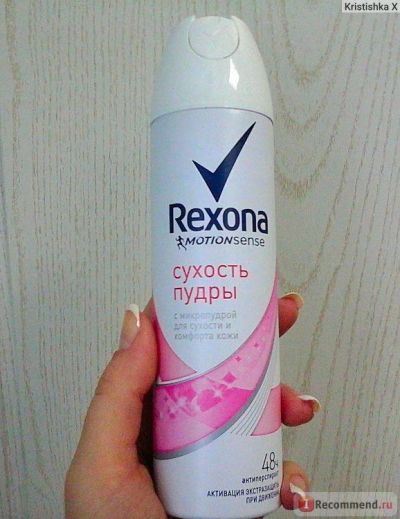 Лот: 10446238. Фото: 1. дезодорант Rexona сухость пудры... Уход за телом