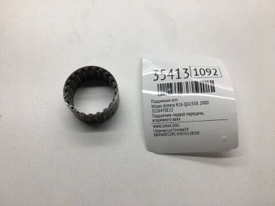 Лот: 20387456. Фото: 1. Подшипник КПП Nissan Almera 2000... Другое (автозапчасти)