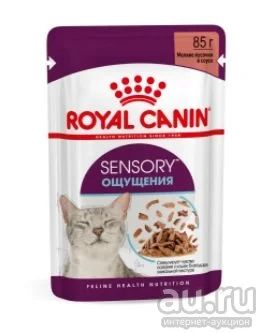 Лот: 18207914. Фото: 1. Royal Canin Sensory (Роял Канин... Корма