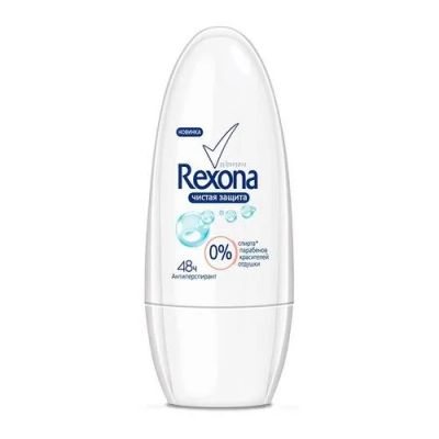 Лот: 11379995. Фото: 1. Rexona (50) Чистая Защита Дезодорант-роликовый... Женская парфюмерия
