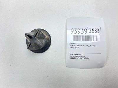 Лот: 24774597. Фото: 1. Водосток Porsche Cayenne 2005... Двигатель и элементы двигателя