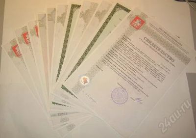 Лот: 1194267. Фото: 1. Оформление документов на объекты... Другие (деловые услуги)