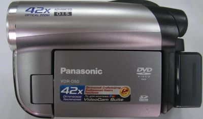 Лот: 4279344. Фото: 1. Видеокамера Panasonic VDR D50... Видеокамеры