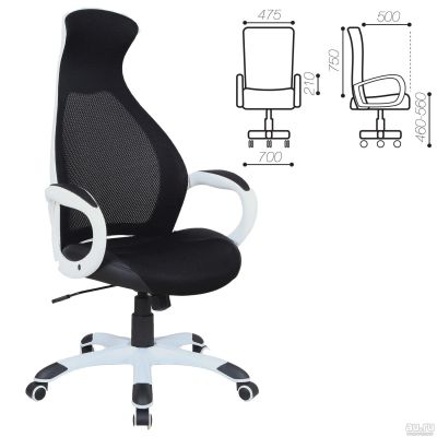 Лот: 16287813. Фото: 1. Кресло офисное Brabix Premium... Стулья и кресла офисные