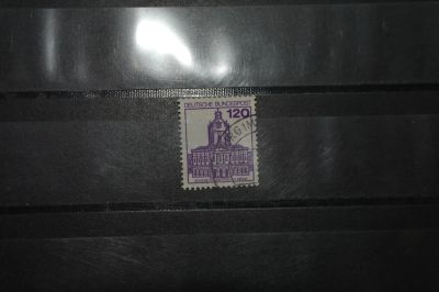 Лот: 3962854. Фото: 1. марка 104 Германия. Марки