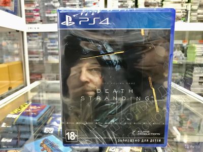 Лот: 15341803. Фото: 1. Death Stranding [PS4, русская... Игры для консолей