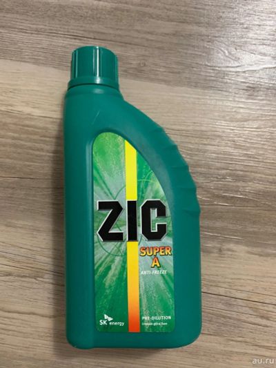 Лот: 13675138. Фото: 1. Zic super A Anti-Freeze антифриз. Масла, жидкости