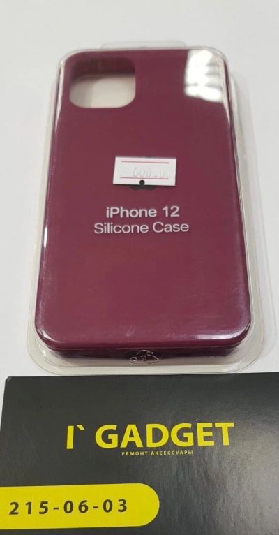Лот: 17284290. Фото: 1. Чехол Silicone Case Iphone 12... Чехлы, бамперы