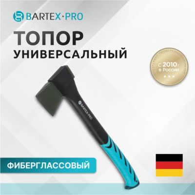 Лот: 24083299. Фото: 1. Топор Bartex, универсальный, фиберглассовый... Ручной инструмент