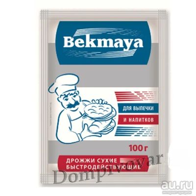 Лот: 7596101. Фото: 1. Дрожжи Bekmaya (Бекмая), 100 г. Ингредиенты для приготовления напитков