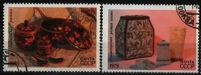 Лот: 11000964. Фото: 1. СССР 1979г - приклад.искусство... Марки