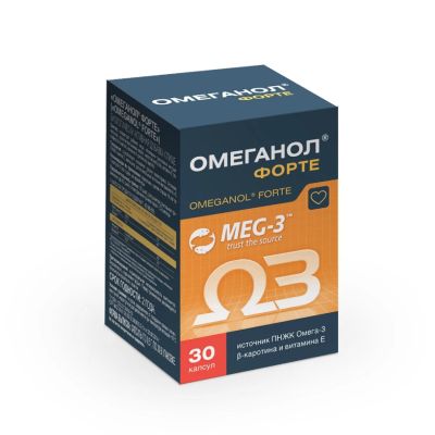 Лот: 23990015. Фото: 1. Омеганол Форте капс. №30. Народная медицина, БАДы