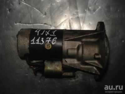 Лот: 13254783. Фото: 1. Стартер для ISUZU WIZARD, BIGHORN... Другое (автозапчасти)