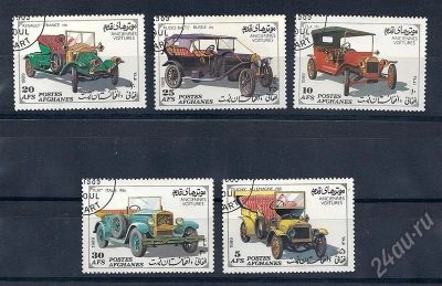 Лот: 699028. Фото: 1. С 1989 афганистан авто. Марки
