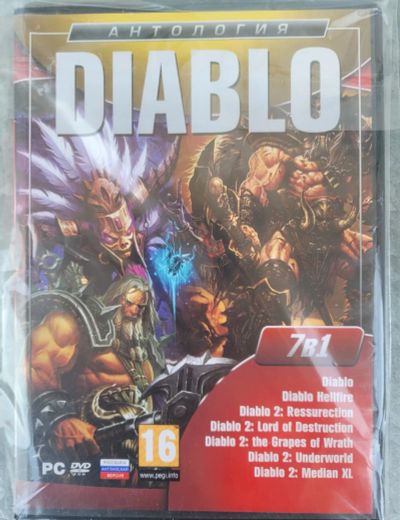 Лот: 25350032. Фото: 1. Diablo (Новое). Аккаунты