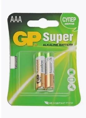 Лот: 21723576. Фото: 1. Батарейка GP Super Alkaline LR03... Батарейки, аккумуляторы, элементы питания