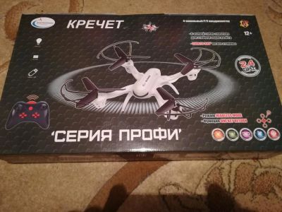 Лот: 10610789. Фото: 1. Квадрокоптер. Электронные