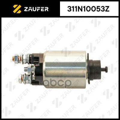 Лот: 21858321. Фото: 1. 311N10053z Zaufer Втягивающее... Другое (автозапчасти)