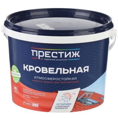 Лот: 24093155. Фото: 1. Краска водно-дисперсионная, Престиж... Краски, лаки, растворитель