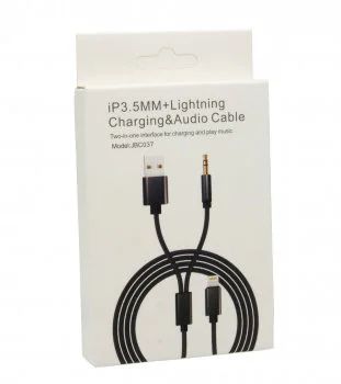 Лот: 17098720. Фото: 1. Кабель USB - Apple lightning... Дата-кабели, переходники