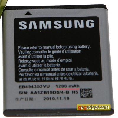 Лот: 3129999. Фото: 1. Аккумуляторная батарея для Samsung... Защитные стёкла, защитные плёнки