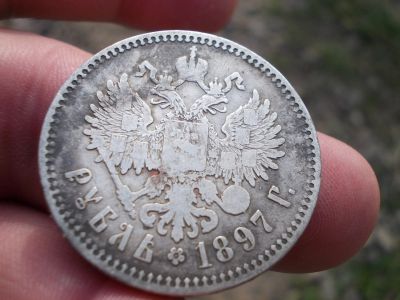 Лот: 16169155. Фото: 1. Новый тип лотов. Торги сутки... Россия до 1917 года