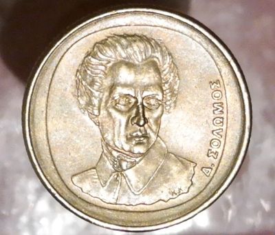 Лот: 7774231. Фото: 1. Страны Запада(3464) Греция. Остальные страны