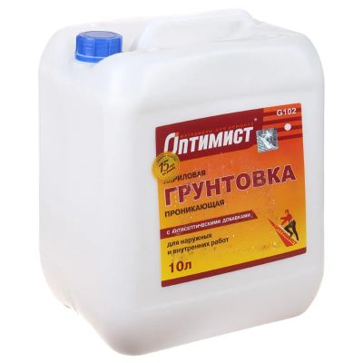 Лот: 24079050. Фото: 1. Грунтовка водно-дисперсионная... Краски, лаки, растворитель