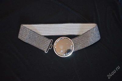 Лот: 2125843. Фото: 1. ремень тянущийся с зеркальной... Ремни, пояса