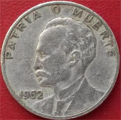 Лот: 9280434. Фото: 1. Куба 20 сентаво 1962 год. Америка