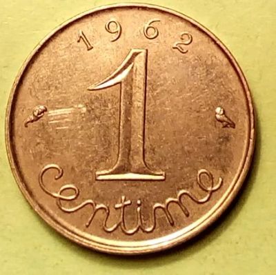 Лот: 4584155. Фото: 1. Иностранная монетка № 615. Остальные страны