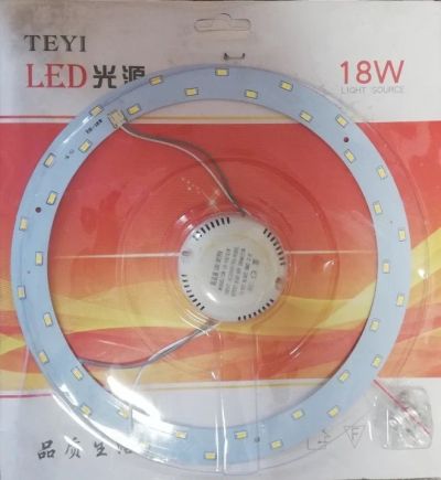Лот: 11859119. Фото: 1. LED кольцо (248mm) 18W с драйвером... Другое освещение