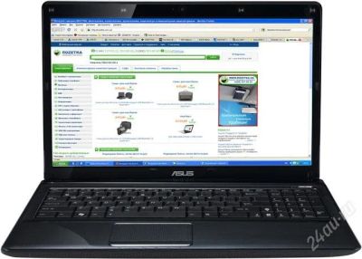 Лот: 2758333. Фото: 1. Шустрый Ноутбук ASUS A52F 2 ядра... Ноутбуки