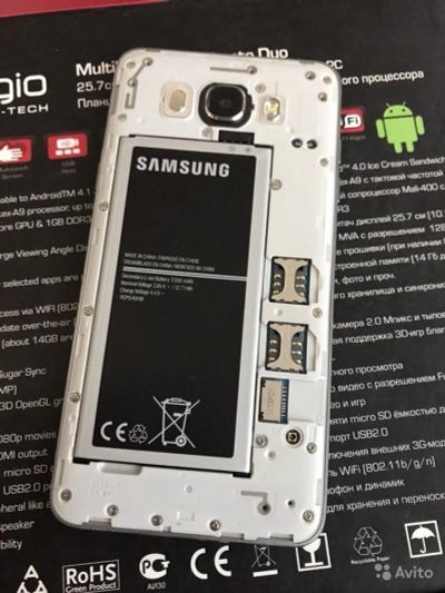 Лот: 11894967. Фото: 1. Samsung j7 sm-j710fn/ds. Смартфоны