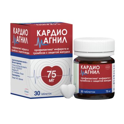 Лот: 23985168. Фото: 1. Кардиомагнил таб. п о плен. 75мг... Лекарства