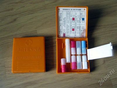 Лот: 433413. Фото: 1. Аптечка индивидуальная. Разное