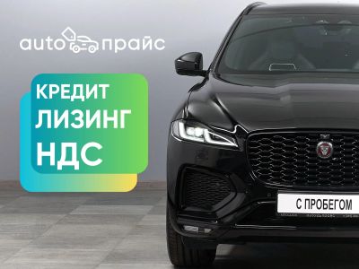 Лот: 23352131. Фото: 1. Jaguar F-Pace 2021. Автомобили