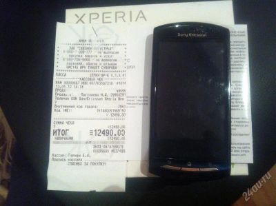 Лот: 2656237. Фото: 1. Sony ericsson xperia neo v. Смартфоны