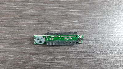 Лот: 18405618. Фото: 1. Переходник для hdd IDE 2.5 в sata... Шлейфы, кабели, переходники