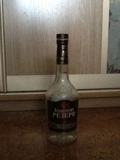 Лот: 10777574. Фото: 1. Бутылка с пробкой для напитков... Кувшины, графины