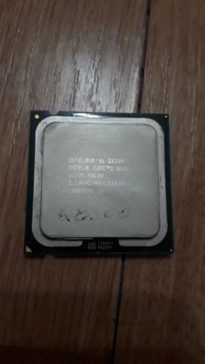 Лот: 13246030. Фото: 1. Intel core 2 quad Q8300. Процессоры