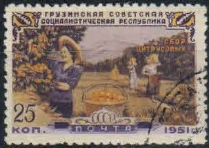Лот: 19691769. Фото: 1. 1951. 30 лет Грузинской ССР. н... Марки