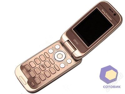 Лот: 662705. Фото: 1. Корпус Sony Ericsson Z610i доставка... Корпуса, клавиатуры, кнопки