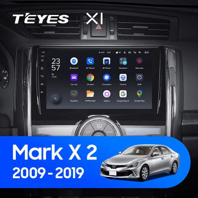 Лот: 19151314. Фото: 1. Магнитола Android Teyes X1 WIFI... Автомагнитолы