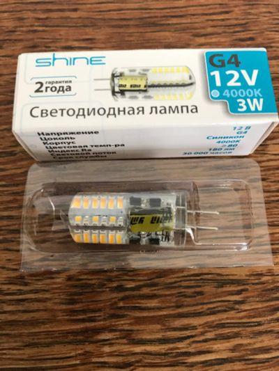 Лот: 17364474. Фото: 1. Светодиодная лампа G4 12V 3W. Лампочки