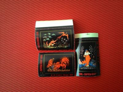 Лот: 14794615. Фото: 1. 1976, сентябрь. Искусство Палеха... Марки